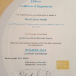 ISO 10002 از موسسه EIQcert