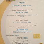ISO 10004 از موسسه EIQcert