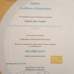 ISO 14001 از موسسه EIQcert